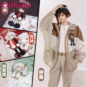 CosKeKe Zhongli/Hu Tao/Kaedehara Kazuha/Nahida Cosplay Anime Mäng Genshin Mõju Kostüüm Mood Õhuke Mantel Päikesekaitsetoodete Tops Uus Pilt