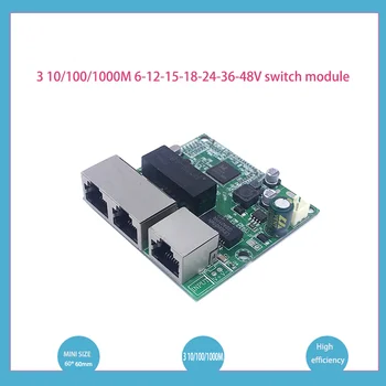 3-port Gigabit switch moodul on laialt kasutusel LED-rida 3-port 10/100/1000mport mini lüliti moodul PCBA Pilt