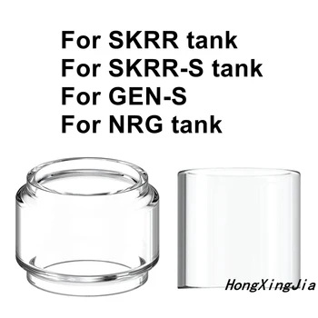 Asendamine Mull Klaasist Toru Paagi SKRR / SKRR-S Tank Atomizor 8ml Luxe 220w TC Box Mod Kit Klaas Kaitsmega Katta GEN-S NRG Pilt