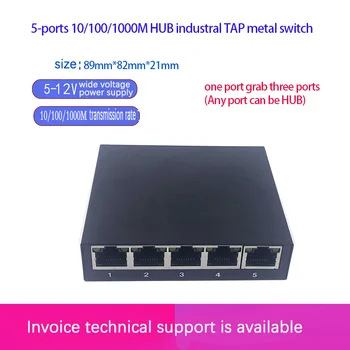 Fast switch 5 port ethernet KOPUTAGE lülitit, 10 / 100/1000mbps võrgu lüliti HUB pcb board süsteemi integratsioon metallist lüliti Pilt