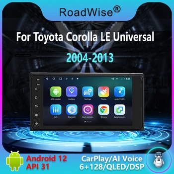 7 tolline Universaalne Auto Raadio Mms Android CarPlay TOYOTA, et rikuti CROWN CAMRY HIACE NIMETAMINE COROLLA RAV4 4G Wifi GPS DVD-DSP Pilt
