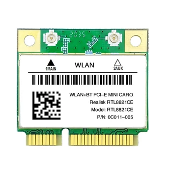 802.11 AC MINI PCIE wifi Kaardi RTL8821CE BT5.0 2.4/5G 1200Mb Dual-Sagedus WIFI Kaart Sülearvuti Dropship Pilt