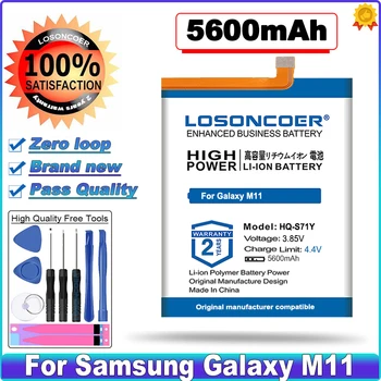 LOSONCOER 5600mAh HQ-S71Y Aku Samsung Galaxy M11 laos Suure Mahutavusega Aku Pilt