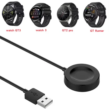 Kaasaskantav Uus Huawei Watch4 Pro/GT2 pro EKG/Watch3 Pro/Watch GT3 USB Kaabel Laadimiseks Dokki Seista Võimu Vaadata, Integreeritud Laadija Pilt