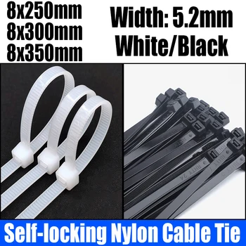 250PCS Valge/Must (Self-locking Plastikust Nylon Cable Tie Zip Wrap Rihm Nylon Cable Tie-Kaabel/Juhe Kinnitus Rõngas 8x250/300/350mm Pilt