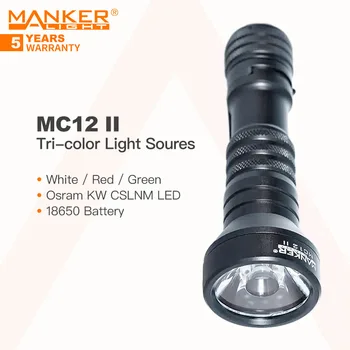 Manker MC12 II Valge/Punane/Roheline Tri-värvi Valguse Allikas Taskulamp koos 18650 Aku,Taktikaline Lüliti Hetkeline-kohta/Pidev-kohta Pilt