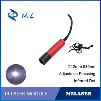 Hot Müük Kõrge Stabiilsus Kompaktne Reguleeritav Keskendudes D12mm 980nm 50mW Infrapuna Dot Laser Diood Moodul Tööstus-Klassi Pilt
