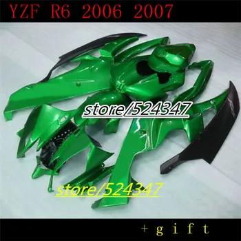 Fei-Madalaim hind voolundi komplekt YZF R6 2006 2007 must roheline ABS kere fairings YZF-R6 06 07 Pilt