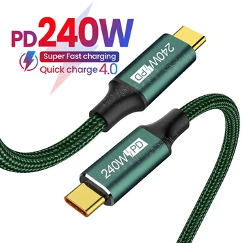 PD240W USB-Tüüp C-C Kaabel 48V/5A Kiire Laadimine Laadija juhtme jaoks PS5 Nintendo Lüliti Galaxy S22 MacBook Pro andmekaabel 1/2m Pilt