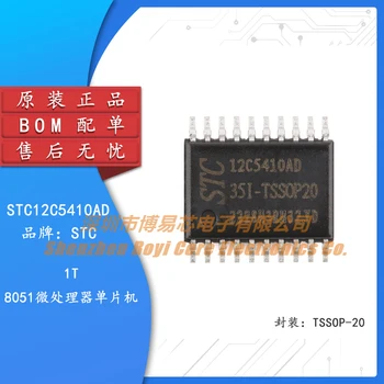 Algne ehtne STC12C5410AD-35I-TSSOP20 1T 8051 mikroprotsessor mikroprotsessor mikrokontrolleri kiip Pilt